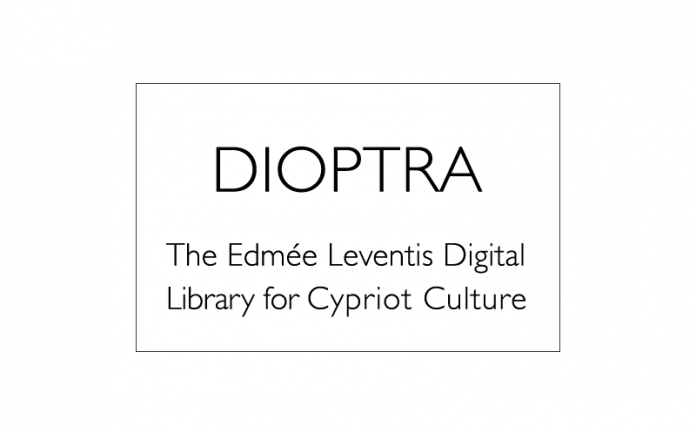 Dioptra