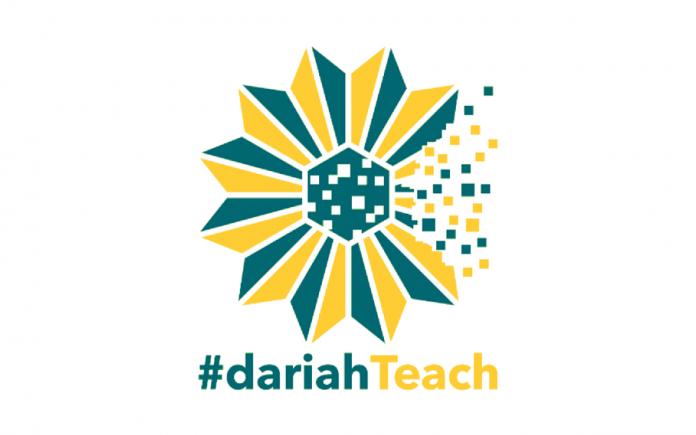dariahTeach logo