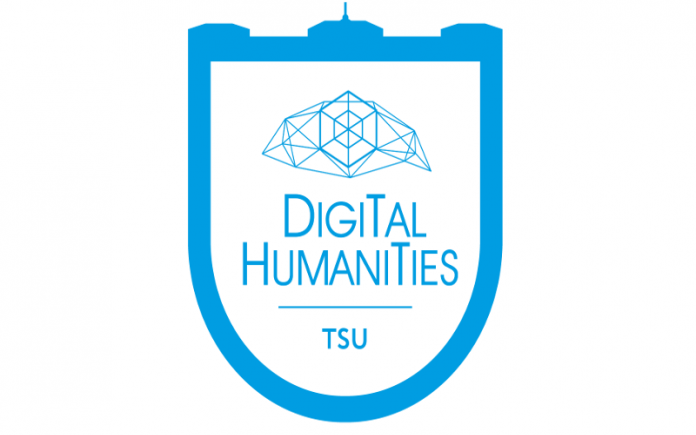 tsu logo